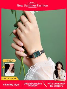 FUGUIJIAREN | Luxury Simple Waterproof Retro Square Green Wristwatch