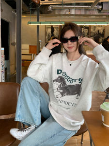 Áo Nỉ Cổ Tròn Dáng Rộng Màu Xám in Hình Chú Chó Lười Biếng Mùa Thu Mới Áo Khoác Ngoài Có Thể Nhét Chăn Áo Khoác Ngoài Cho Nữ