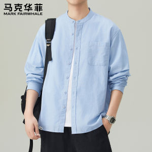 Mark Fairwhale | Breathable Casual Loose Flax Shirt Long Sleeve