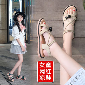 Giày Sandal Nữ Em Kiểu Dáng Công Chúa Mùa Hè Mới Giày Thể Thao Bãi Biển Giày Dáng Mềm Đế Dày Thời Trang Giày Cổ Điển