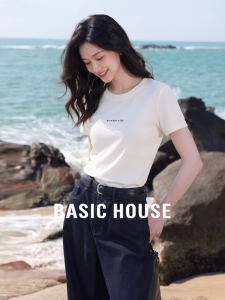 Basic House | Beige Letter Print Round Neck Short Sleeve Fitted T-Shirt