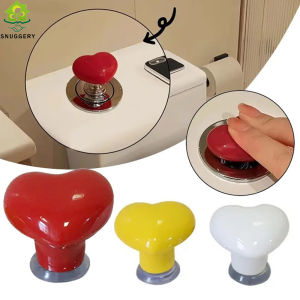 【Snuggery】Toilet Handle Press Button Heart Shaped Press Tank Push Switch Self-Adhesive Water Press Flush Buttons Toilet Bathing Room Decor