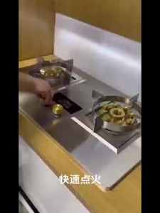 Cooking Stove Gas Stove Table Top Table Top Gas Stove Burner Gas Cooker Cooker Table Top Gas Stove Burner Burner Home Kitchen Preferred Essential 煤气炉