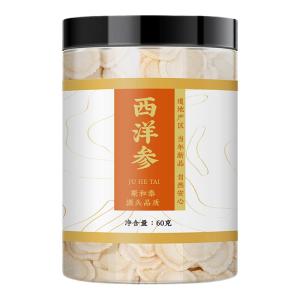 JUHETAI | Large Slice Ginseng Slices 500g