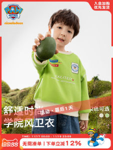 Cool Fashionable Spring New Hoodie for Boys Childrens Clothing Cartoon Style Cotton Polyester Blend Comfortable Kids Sweatshirt