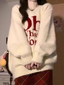 ฤดูใบไม้ร่วงและฤดูหนาวสีขาวนุ่มสไตล์คนขี้เกียจถักเพิ่มความหนาเสื้อสไตล์อเมริกันหลวมย้อนยุคขนมิงค์เสื้อสเวตเตอร์ผู้หญิงแฟชั่น