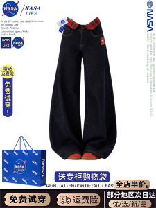 Quần Jeans Denim Ống Rộng Thêu Mèo Phong Cách Mỹ Cổ Điển Cho Nữ Mùa Hè Quần Ống Rộng Thẳng Rộng Màu Trơn Quần Jeans Denim