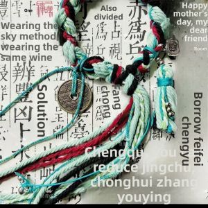 Handmade Tibetan Style Double Ring Bell Bracelet Chinese Mountain Ghost Coin Copper Coin Same as the Popular Li Hua Wang