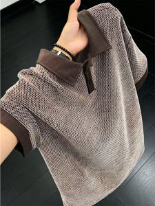 Dragon Scale Pattern Breathable Cool Sense Short Sleeve T-Shirt