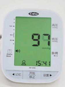 【24h Ship】Cofoe 2024 2 in 1 Alat Tensi Darah Digital Pengukur Ritme Jantung Terbaru/ Sphygmomanometer Tensi Digital/ Alat Cek Pengukur Tekanan Tensi Darah/ Blood Pressure and Heart Rhythm Monitor with Voice Automatic Digitor Tekanan Darah BP Meter