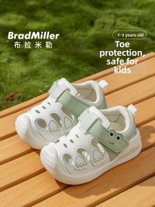 BradMiller | Toddler Soft Soled Anti-Slip Shoes