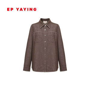EP YAYING | Elastic Denim Shirt with Onion-like Texture Mellow Brown Fall/Winter New Style