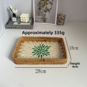 Rectangular Woven Tray