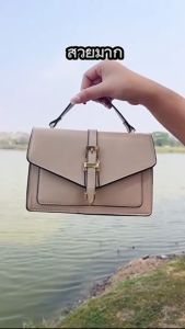 กระเป๋าสะพายข้างหน้าเข็มขัด 9 นิ้ว - กระเป๋าสะพายข้างหน้าที่สุด