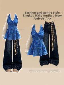 NUMEN BUTTON | Slimming Youthful Two Piece Set