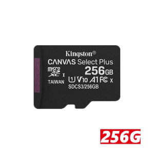 Kingston | Compatible Mobile Devices Micro SD Card
