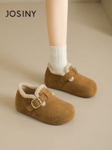 Josiny | Fur-lined Retro Winter Boots Warm Slip-on Shoes