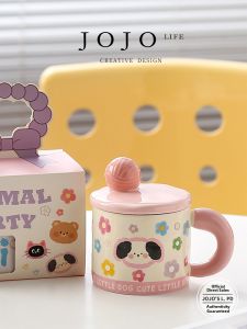 JOJO LIFE | Cute Ceramic Mug with Lid