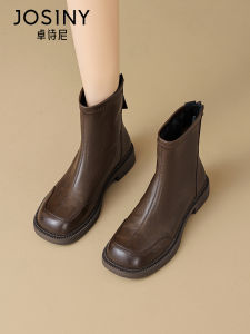 Josiny | Insulating Vintage Brown Chelsea Boots Coarse Heel