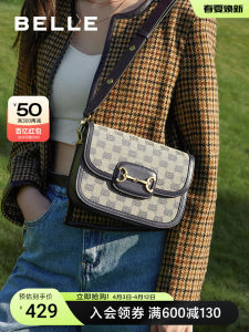 Belle Womens Versatile Commuter Crossbody Bag Retro Floral Small Square Bag X5737AX2 Fashionable Shoulder Bag Handbag