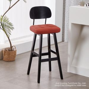 Sleek Luxury Wooden Bar Stool