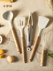 CAROTE | Non-Stick Food Grade Silicone Turners