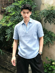ZHUOCAN | Breathable Ice Silk Flax Short Sleeve Polo Shirt