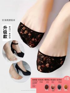 Invisible Half-Palm Lace Socks Womens Summer Thin Boat Socks Anti-Slip Half Size Pad Nylon Mesh Pure Color Four Pairs Set