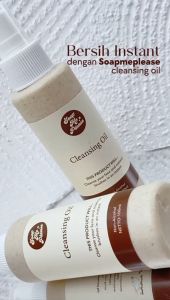 SOAPMEPLEASE CLEANSING OIL (Instant Brush Cleanser)