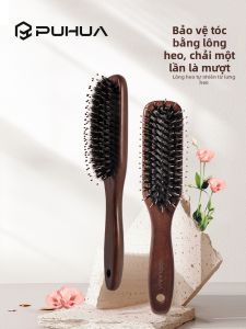 PUHUA | Boar Bristle Haircare Cushion Comb Ladies