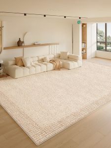 New 2025 Cream Style Carpet for Living Room Bedroom Sofa Side Tea Table Mat Dust Cleaning Dry Cleaning Home Use Rectangle Shaped