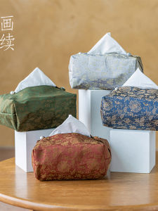 Hộp Đựng Khăn Giấy Phong Cách Trung Hoa Cổ Điển Hộp Đựng Khăn Vải Dùng Trong Nhà Hộp Đựng Khăn Giấy Dùng Trong Xe Hơi