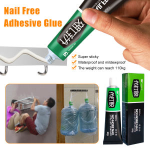 Cheer Life 20/30/60g All-purpose Glue Strong Adhesive Sealant Welding Flux Fix Glue Nail Free Stationery Glass Metal Ceramic Adhesive Super Glue