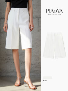 PIAOYA | High Waist Wide Leg A-Line Shorts for Short Stature Slimming Office Leisure Trousers