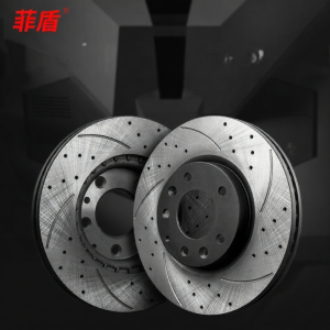Fei Hun | Mercedes AMG Compatibility Front/Rear Brake Discs