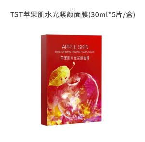 🔥Ready stock❤️TST Apple skin moisturizing firming facial mask苹果肌水光紧致面膜 (升级版苹果肌)