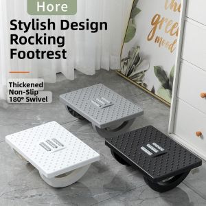 Plastic Anti-Slip Adjustable Rocking Footstool