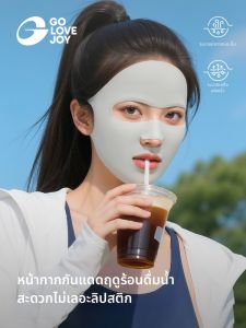 Golovejoy | Khẩu Trang Chống Nắng Balaclava