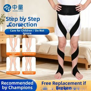 ZHONGLIANG | Gait Correction Device Walk Posture Trainer