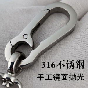 Móc Khóa Xe Hơi Bằng Thép Không Gỉ 304 Dành Cho Nam Móc Khóa Xoay Đa Năng Cao Cấp Thiết Kế Đơn Giản Trang Sức Khóa Xe Hơi