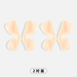 Invisible 5D Stereo Silicone Elf Ear Stickers 3D Butterfly Dragon Bone 4D Strong Support Ear Hooks Pain-Free Face Slimming Tool