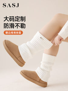 Large Size Snow Boot Socks Knitted Anti-Slip Womens Mid-Calf Winter Warm White Pile up Home Comfortable Breathable Socks