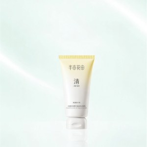 Little Dream Garden | Acne Removal Oil Control Deep Cleansing Amino Acid Facial Cleanser