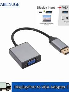 DisplayPort to VGA Adapter Male to Female Adapter Supports 1080P Resolution Suitable for PCs Laptops Monitors and Projector