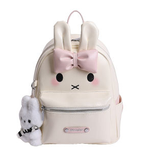 clu 2026 Korean Style PU Rabbit Backpack Stylish Versatile Large Capacity Commuter School Bag ulc