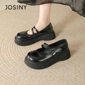 Josiny | Black Thick Soft Sole Mary Jane Shoes