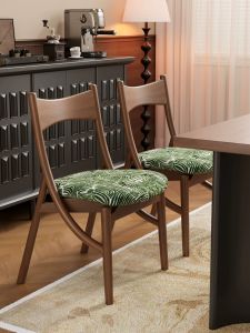 XIANGNANSONG | Retro Walnut Designer Relax Chair Dining Chairs