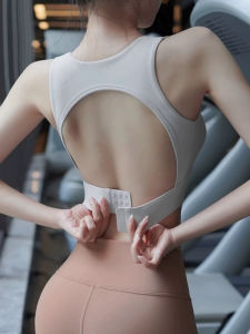 SKINOFSKIN | Anti-shake Beautiful Back Sports Bra for Running and Yoga
