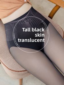 Miiow | Black Fleece-lined Extended Length Womens Tights Non-muffin Top Autumn Winter Leggings Air Stewardess See-through Pantyhose