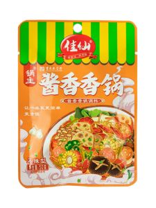 Woa Not Spicy Jiaxian Hot Pot Main Sauce Fragrant Spicy Dry Pot Seasoning Home Use Non-spicy Hot Pot Sauce Seasoning Bag